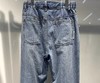 jasonwood  24年夏款  牛仔长裤 241417293 商品缩略图3