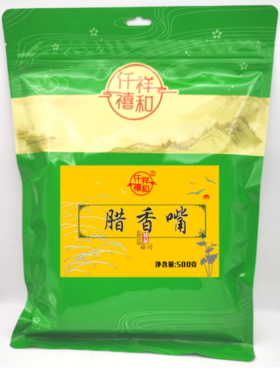腊香嘴（无骨）	500g/袋
