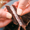 阿佳风干牦牛肉香辣味【500g】 商品缩略图2