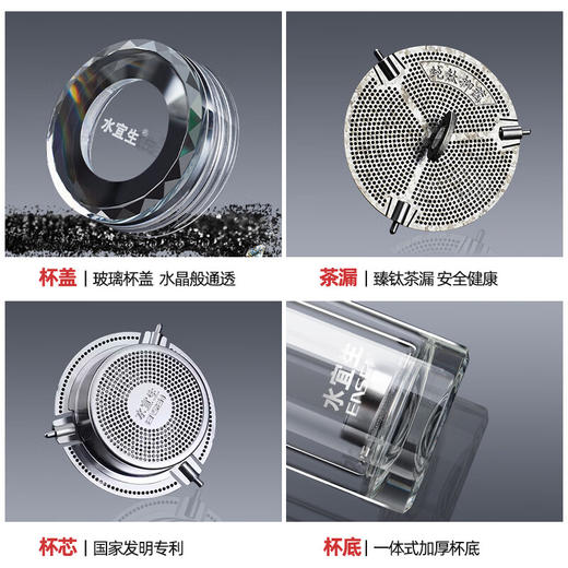 水宜生  双层高档水晶玻璃杯G902  330ML 商品图2