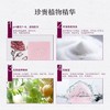阿芙玫瑰精油皂/个 商品缩略图2