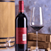 茅台经典干红葡萄酒*红标 商品缩略图1