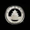 【福利】2013年熊猫银币 带盒带证书 商品缩略图1