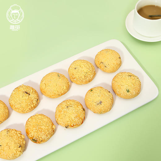 【雅觅】青葡萄提子奶酥280g 商品图4