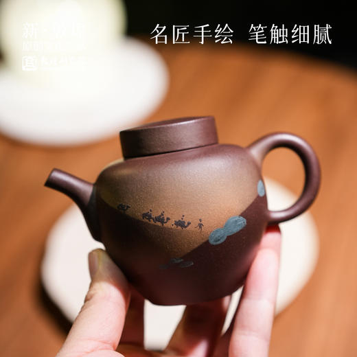 敦煌研究院【丝路敦煌紫泥紫砂壶】泡茶家用紫砂茶壶单壶一人用茶具 商品图2