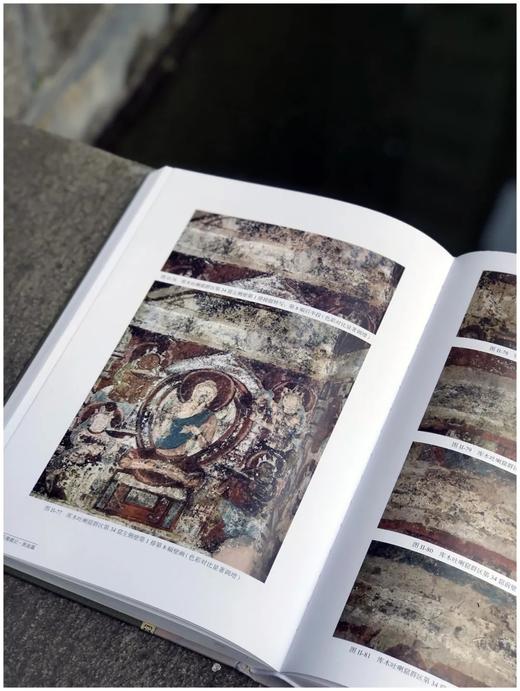 《龟兹石窟题记》，全三册，精装，16开，赵莉、荣新江编著，中西书局2020年出版，定价1200，售价428元。品95成。 商品图14