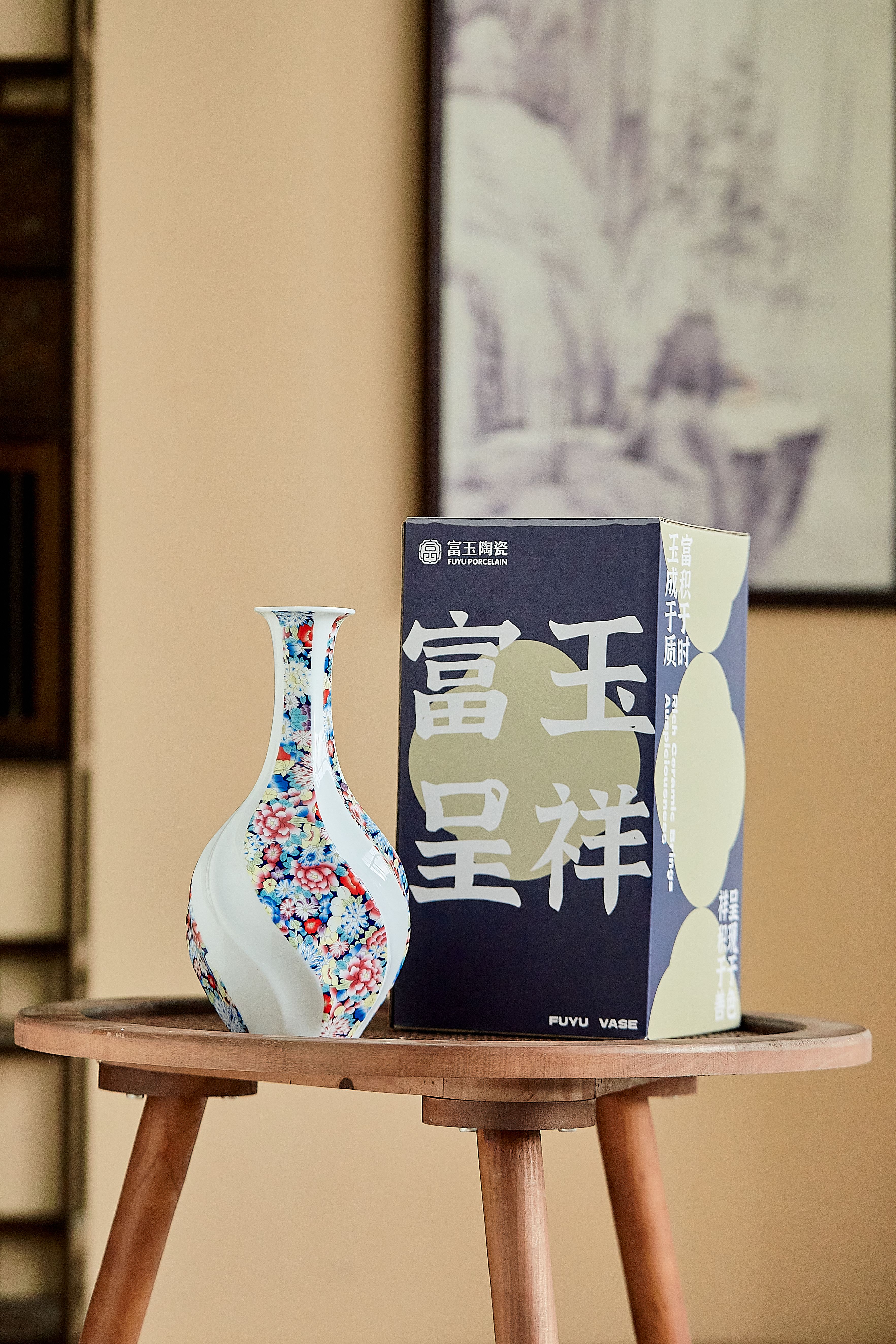 【特价福利】 花瓶系列无玲珑  非质量问题不退换