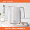 zolitt暖水壶家用办公室小型304不锈钢真空保温壶开水壶1000ml 商品缩略图0