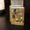 何以中国·君臣：宋代士大夫政治下的权力场(王瑞来) 商品缩略图3