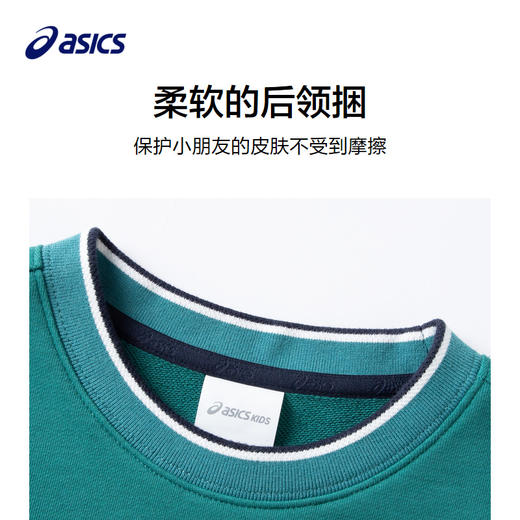 【商城同款】ASICS/亚瑟士童装秋季卫衣撞色拼接运动柔软T恤新品 商品图2