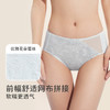 奶糖派星光配套内裤仪式感抗菌里档舒适轻薄蕾丝三角裤女士内裤 商品缩略图3