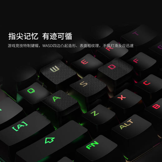 【绿色环保/旧物焕新】盖世小鸡 - 王座Z1有线青轴电脑pc 商品图4