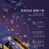 阿芙变色润唇膏/支 商品缩略图3