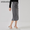 oldcolour2023春季新款灰色高腰包臀职场通勤半身裙女HO14063420 商品缩略图1