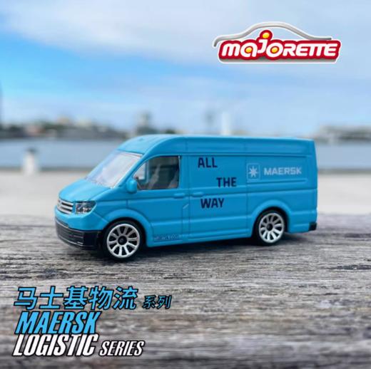 Majorette美捷轮马士基物流运输车集卡货机合金属车模奔驰沃尔沃 款式随机发 商品图0