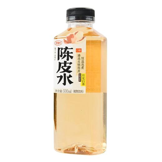 好望水陈皮水500ml 商品图0