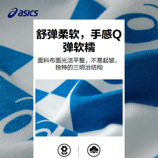 【商城同款】ASICS/亚瑟士童装长袖运动印花长袖卫衣T恤2024秋季 商品图3