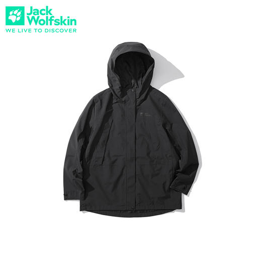 【自营】JackWolfskin/狼爪  德国狼爪新款FERNWEH女士收腰休闲户外冲锋衣 A62274 商品图0