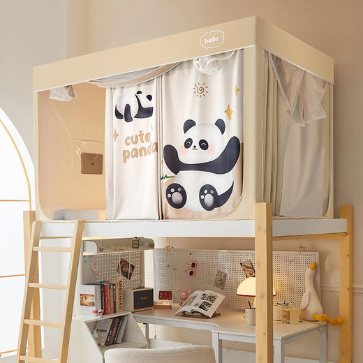 自然醒强遮光非涂层静电植绒环保透气床帘加密纱学生蚊帐一体式寝室上下铺单人加导轨HH 商品图7