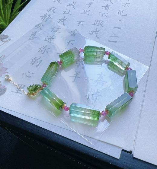 23.72g 原石碧玺手链 商品图5