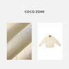 COCO ZONE 2024经典款小立领简约撞色格里休闲夹克外套24C10157 商品缩略图2