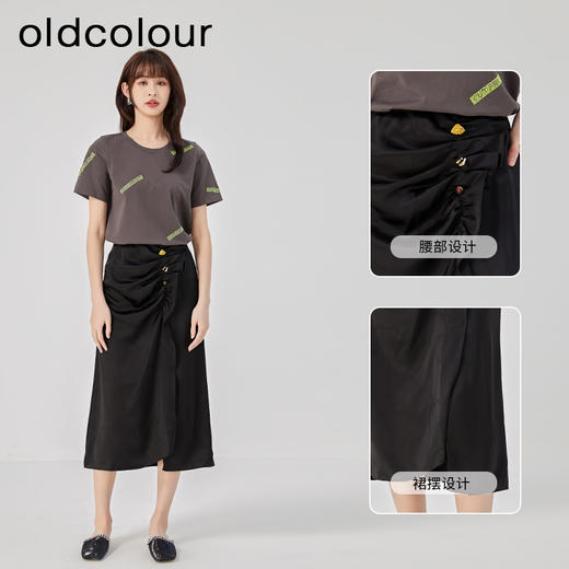 oldcolour2023夏新款复古气质高腰直筒印花长款半身裙HO26063531 商品图2