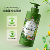 「买1送1！到手两瓶」匀美博士柔顺洗发水 丝滑控油柔顺去屑蓬松改善扁塌洗发露护发 商品缩略图1