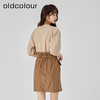 oldcolour2023夏季新款气质休闲工装收腰拼接连衣裙O22101250 商品缩略图4