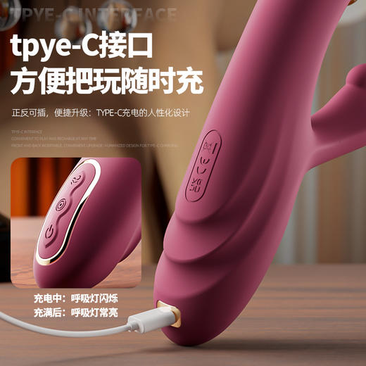 【新品特惠】三点共振震动棒 全身按摩器女用自慰器强震AV棒抠动棒成人玩具 商品图2