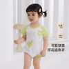 英氏【透气连体衣】宝宝哈衣夏季新款薄款短袖连体衣透气夏装 商品缩略图3