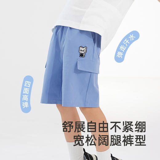 英氏【儿童速干短裤】透气儿童男童休闲裤中裤中大童裤子夏季 商品图3