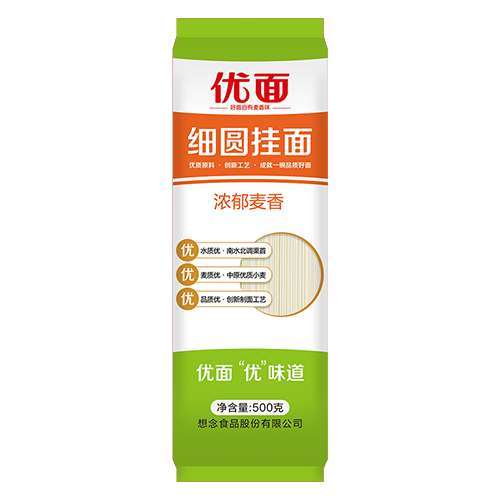 想念优面细圆挂面500g(6927645510050) 商品图0