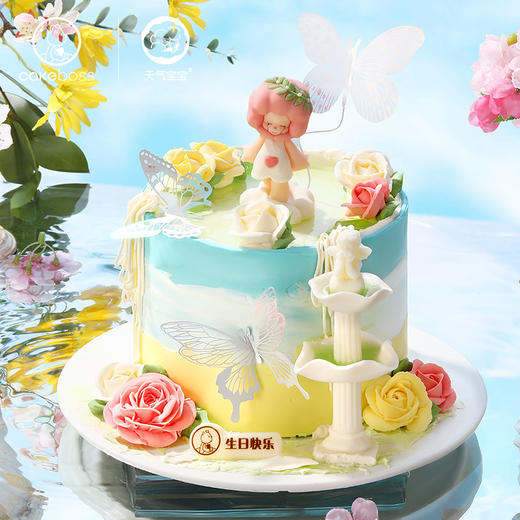 十二星座乳酪芝士蛋糕 商品图13