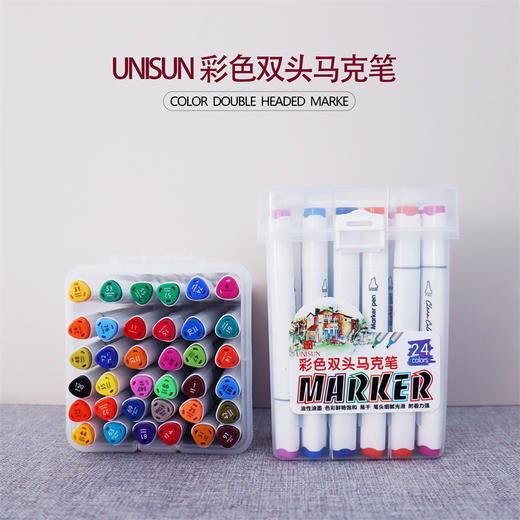 UNISUN粗细双头彩色马克笔 商品图0