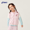 【商城同款】ASICS/亚瑟士童装宽松针织开衫外套秋季柔软便服新品 商品缩略图1
