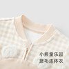 英氏婴儿哈衣睡衣男女宝宝长袖连体衣家居服春秋YZJAJ1P010A 商品缩略图1