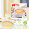 麦香浓郁 的小麦胚芽 450g/盒 商品缩略图0