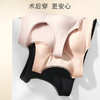 【爱慕】【零感背心】无痕背心 爱慕义乳居家背心吊带打底 商品缩略图1
