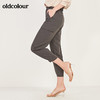 oldcolour春季纯色设计感百搭工装长裤女N13073331 商品缩略图1