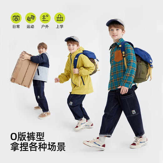 【不褪色直筒牛仔裤】儿童徽标休闲牛仔裤 PQK2415 商品图1