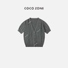 COCO ZONE 新款短袖针织开衫上衣 23C18167 商品缩略图0