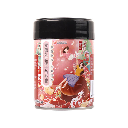 广西梧州双钱牌杂粮龟苓膏红豆薏米/莲子/燕麦口味200g*3罐/6罐装养胃代餐懒人零食地方特产 商品图6