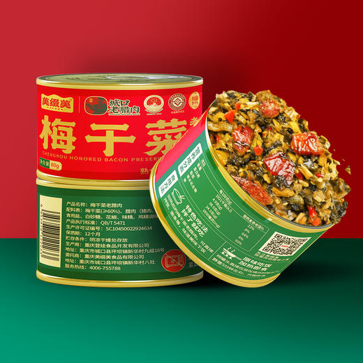 美缀美梅干菜老腊肉80g 商品图1