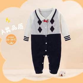 贝贝怡春秋男童针织连体衣ZB3DL009