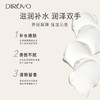 蒂洛薇Dirovo香氛滋润护手霜 补水嫩肤修护清爽滋养小巧便携学生 商品缩略图4