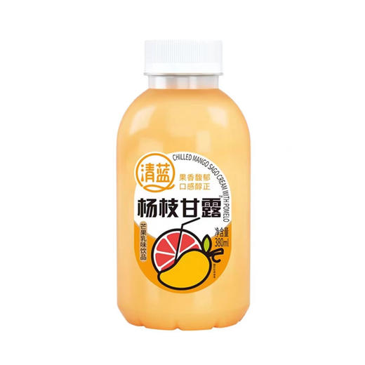 清蓝杨枝甘露芒果乳味饮品380ml(6935925602906) 商品图0