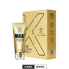 【KEY】KEY男士滋养修护精华