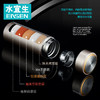 水宜生  高档保温杯L502  350ML 商品缩略图3