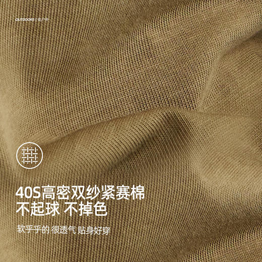 【山系叠穿假两件】儿童山系假两件条纹T恤 PQTX2411 商品图4