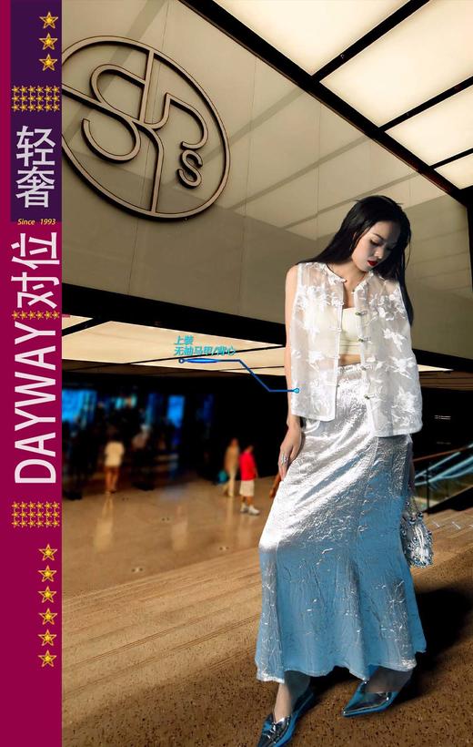 对位SJ227Z_马夹_ZK 商品图0